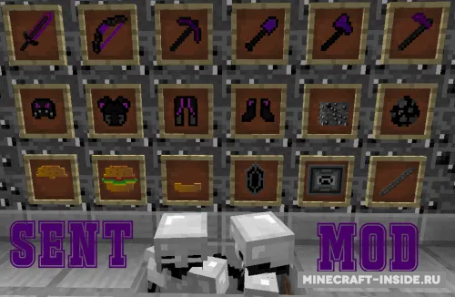 Sent — Minecraft mod, rasm 1