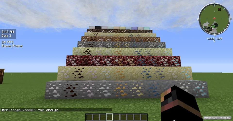 More Metals Than You — Minecraft mod, rasm 2