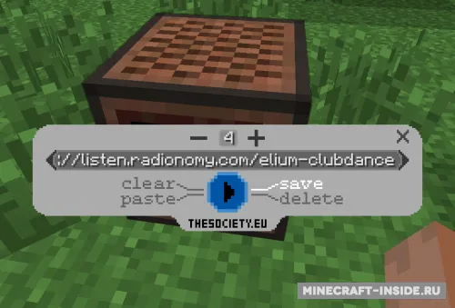 Dragon's Radio — Minecraft mod, rasm 1