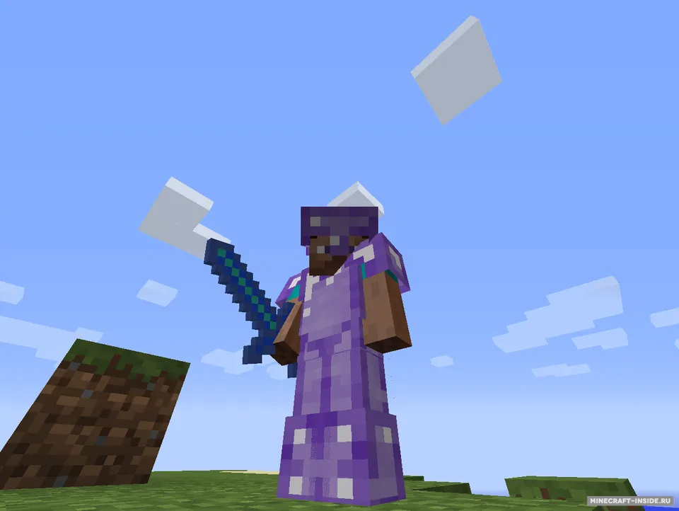 Never Say Nether — Minecraft mod, rasm 3