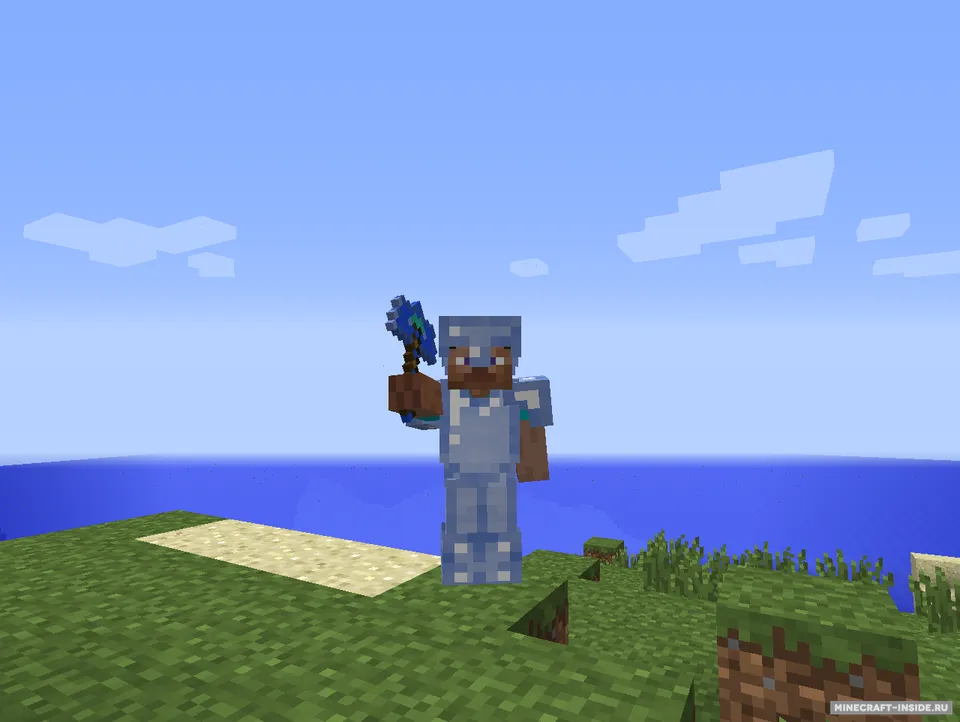 Never Say Nether — Minecraft mod, rasm 4