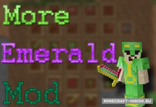 More Emerald — Minecraft mod, rasm 1