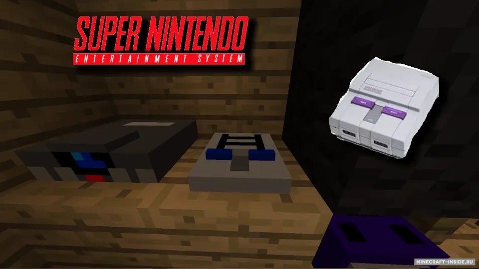 Decorative Videogame Systems — Minecraft mod, rasm 6