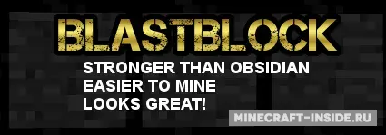 BlastBlock 2