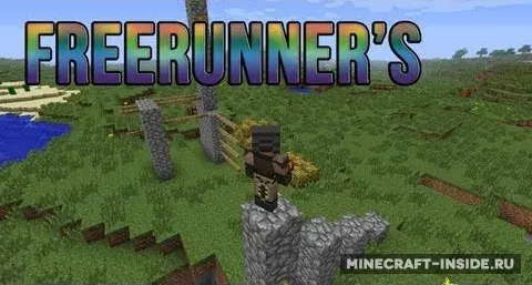 Freerunners