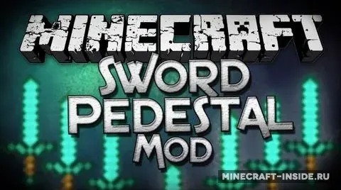 Sword Pedestal