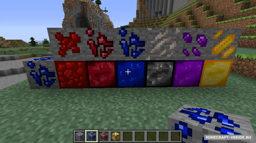 Talisman Craft — Minecraft mod, rasm 2