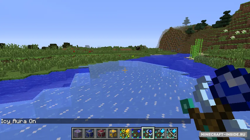 Talisman Craft — Minecraft mod, rasm 4