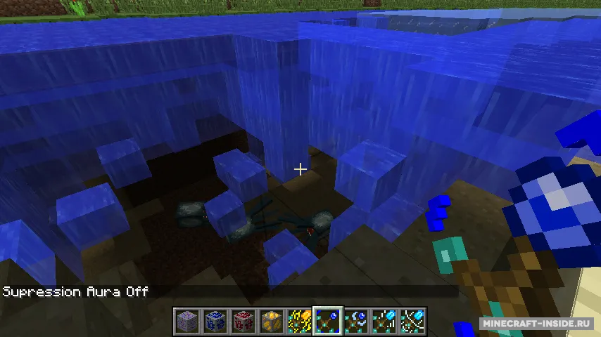Talisman Craft — Minecraft mod, rasm 5