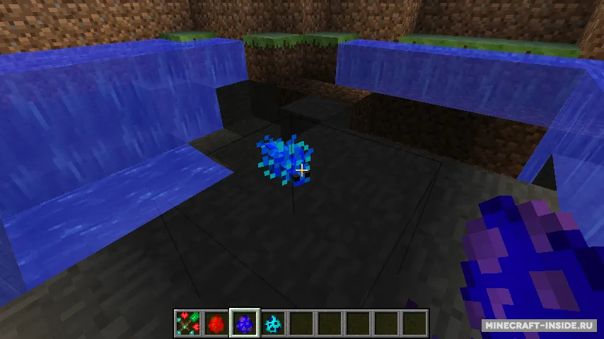 Talisman Craft — Minecraft mod, rasm 8