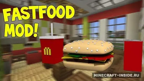 MinecraftDonalds