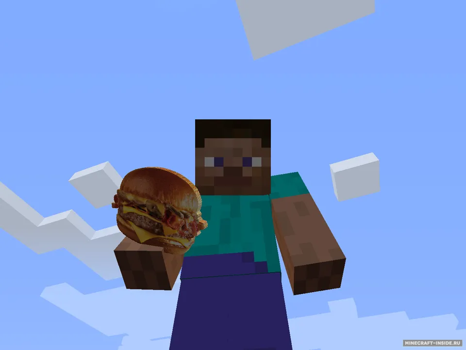 MinecraftDonalds — Minecraft mod, rasm 2