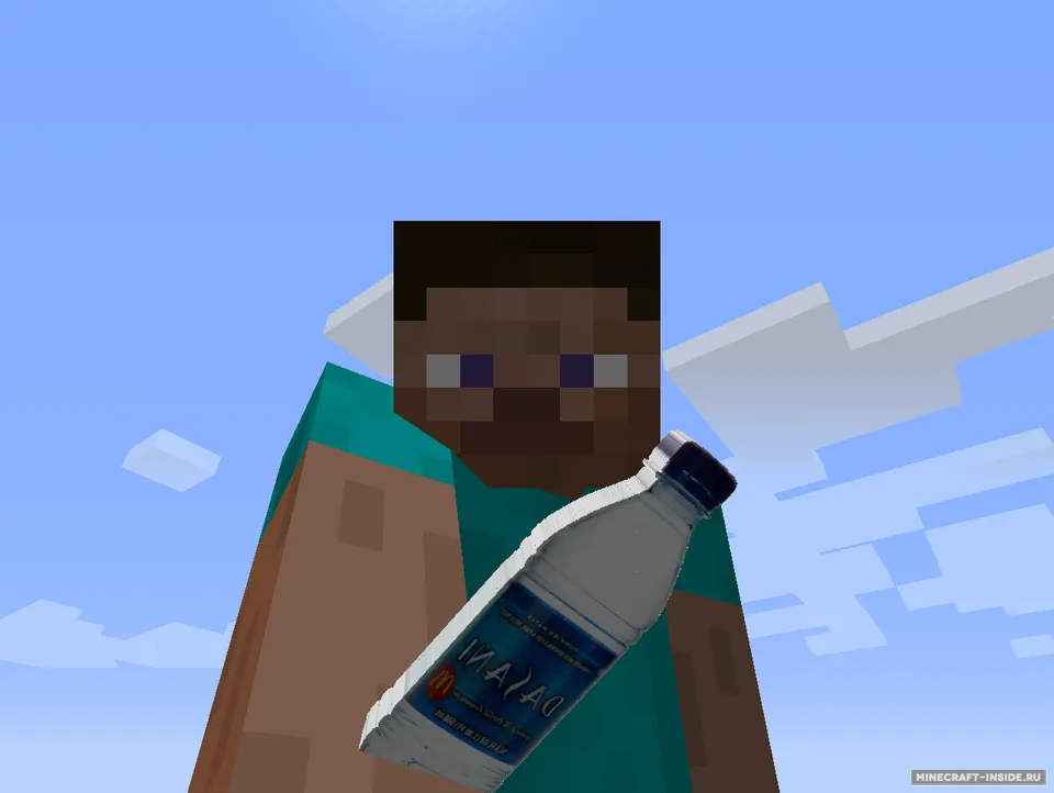 MinecraftDonalds — Minecraft mod, rasm 4