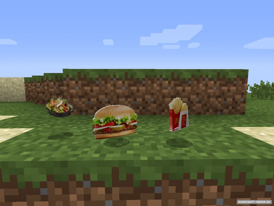 MinecraftDonalds — Minecraft mod, rasm 5