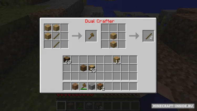 Niceties — Minecraft mod, rasm 2