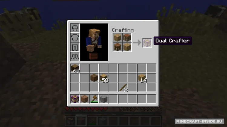 Niceties — Minecraft mod, rasm 3
