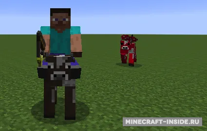 Rideable Cows — Minecraft mod, rasm 1