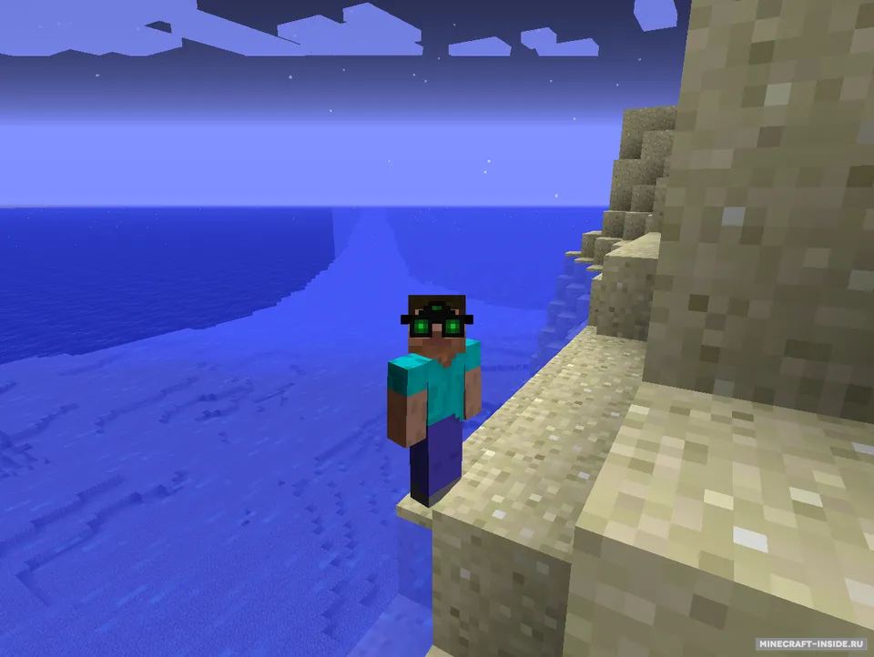 JuiceWares — Minecraft mod, rasm 2