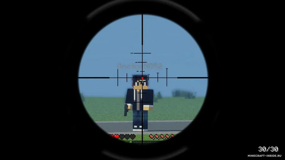 Battlefield — Minecraft mod, rasm 7