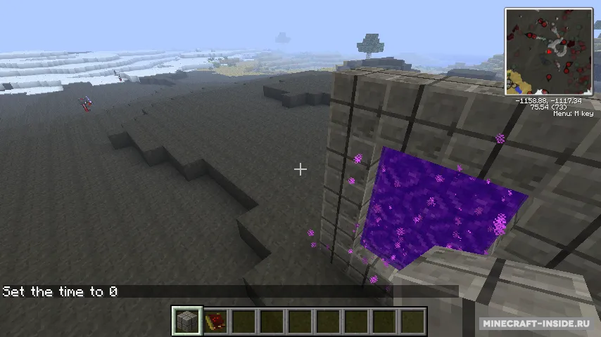 Wildycraft — Minecraft mod, rasm 3