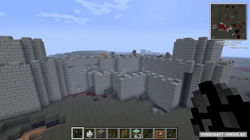 Wildycraft — Minecraft mod, rasm 5