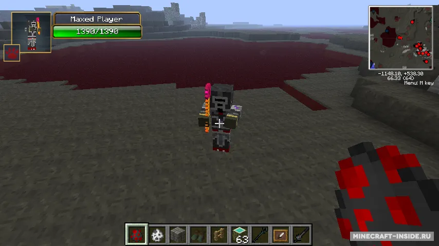 Wildycraft — Minecraft mod, rasm 6