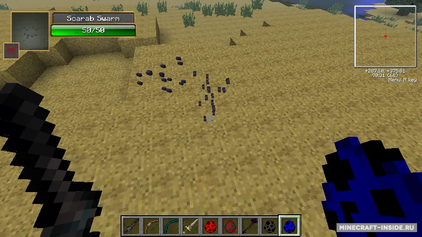 Wildycraft — Minecraft mod, rasm 8