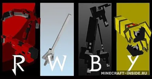 RWBY Craft — Minecraft mod, rasm 2