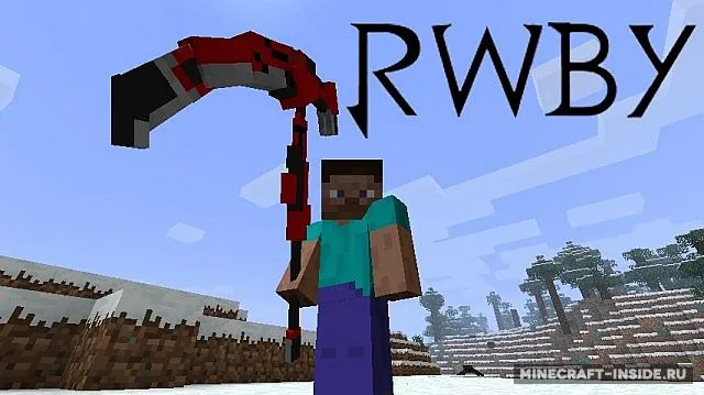 RWBY Craft — Minecraft mod, rasm 3
