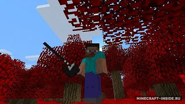 RWBY Craft — Minecraft mod, rasm 5