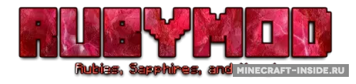 AJrules RubyMod — Minecraft mod, rasm 1