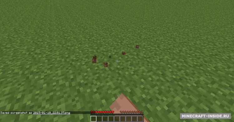 Break Cancel — Minecraft mod, rasm 2