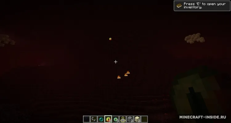 Nether Eye — Minecraft mod, rasm 2
