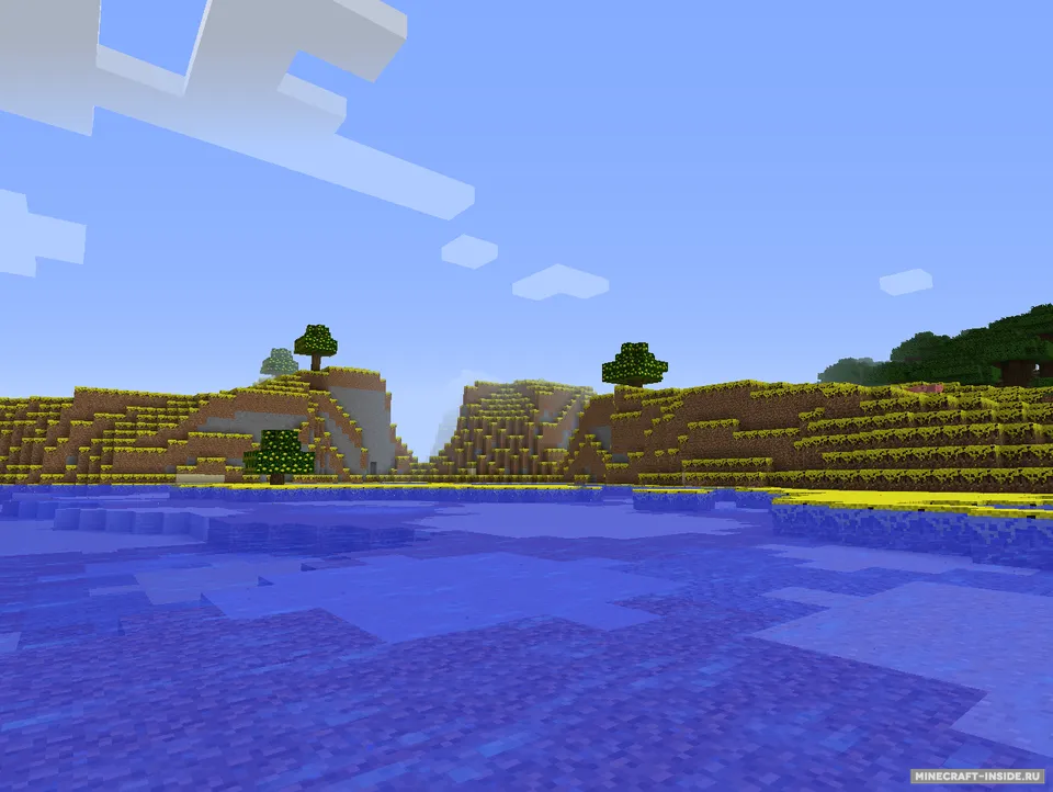 Lemon Land — Minecraft mod, rasm 2