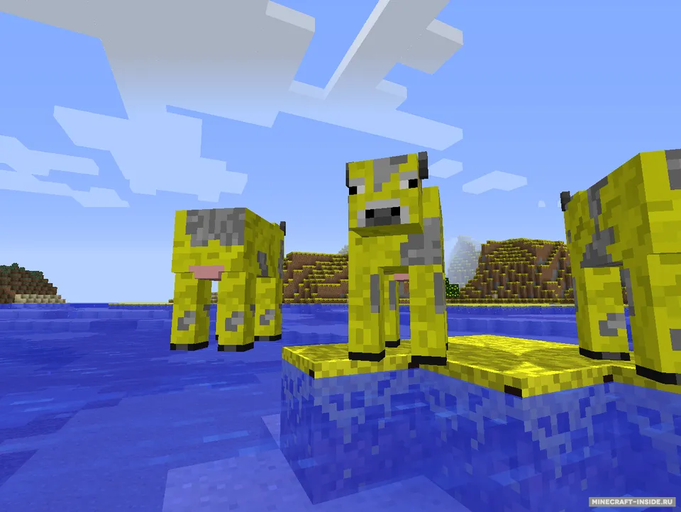 Lemon Land — Minecraft mod, rasm 3