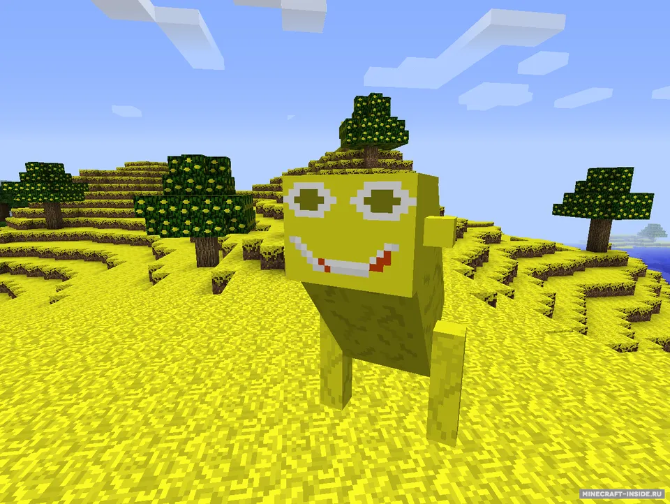 Lemon Land — Minecraft mod, rasm 4