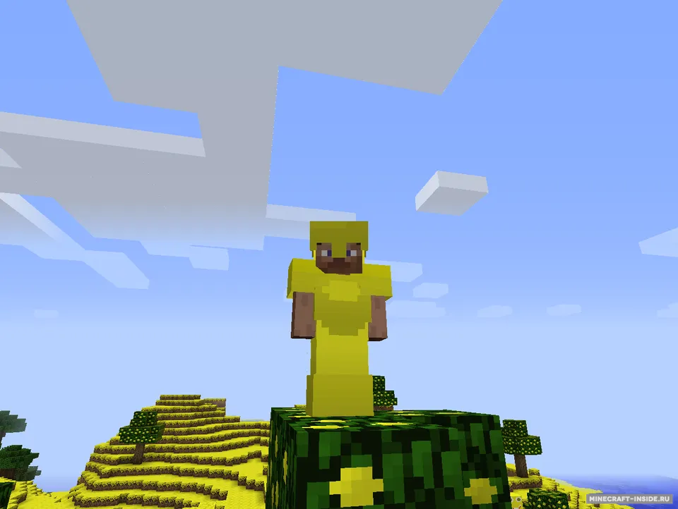 Lemon Land — Minecraft mod, rasm 5