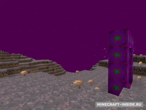 The Mytheral