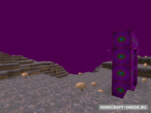 The Mytheral — Minecraft mod, rasm 1