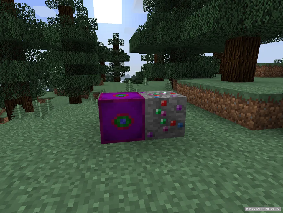 The Mytheral — Minecraft mod, rasm 2