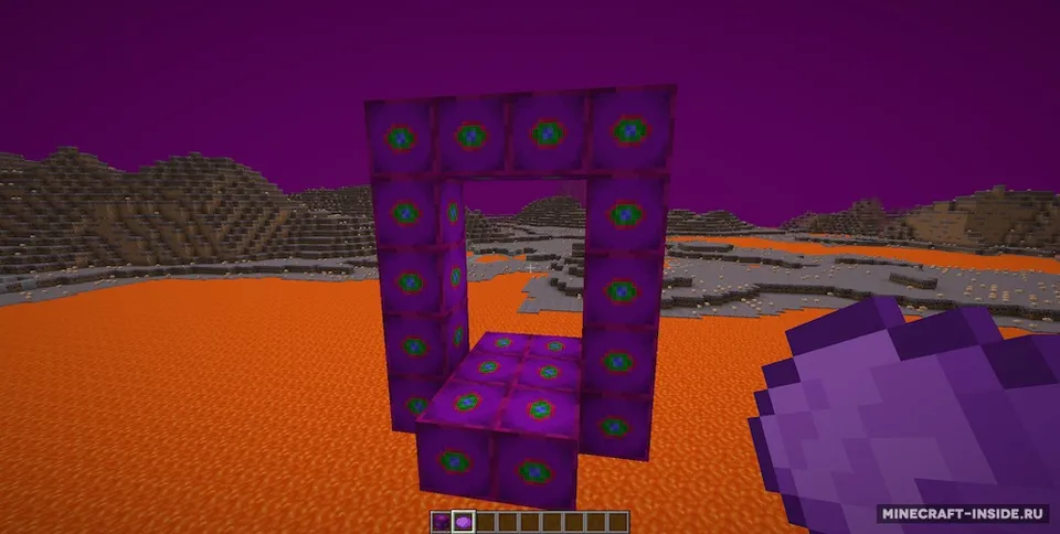 The Mytheral — Minecraft mod, rasm 3