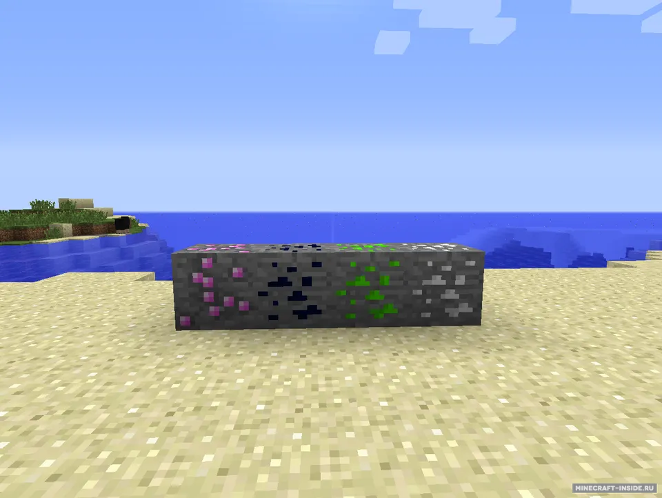 Dungeon Masters — Minecraft mod, rasm 3