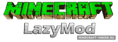 LazyMod — Minecraft mod, rasm 1
