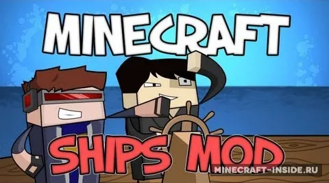 Ships — Minecraft mod, rasm 1