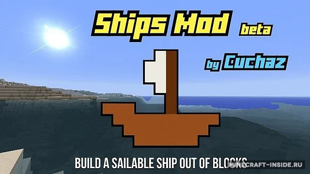 Ships — Minecraft mod, rasm 2