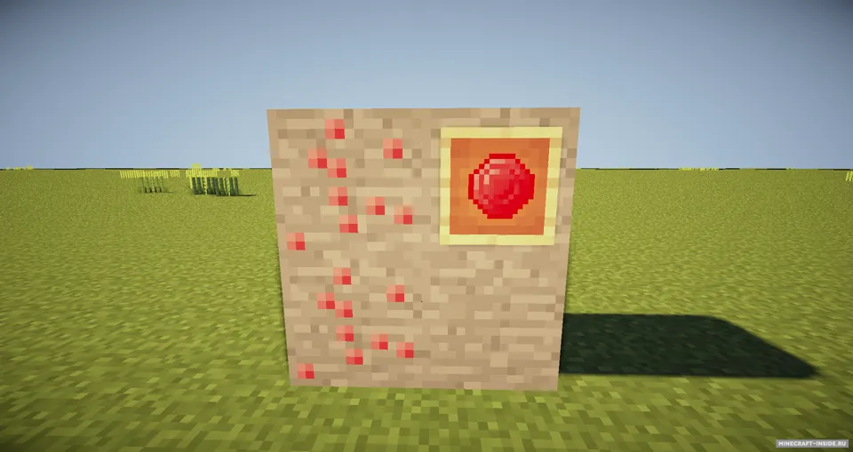 WeaselCraft — Minecraft mod, rasm 2