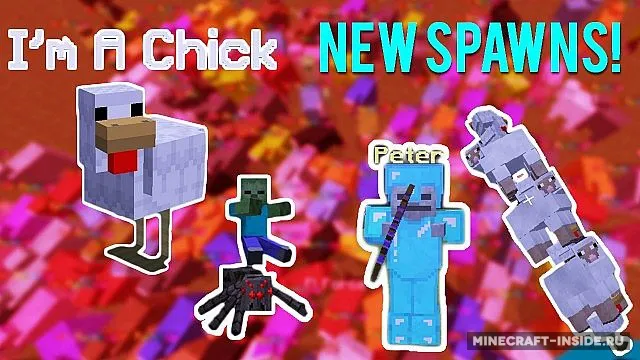Lucky Block Blue — Minecraft mod, rasm 3