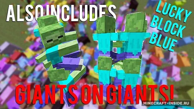 Lucky Block Blue — Minecraft mod, rasm 5