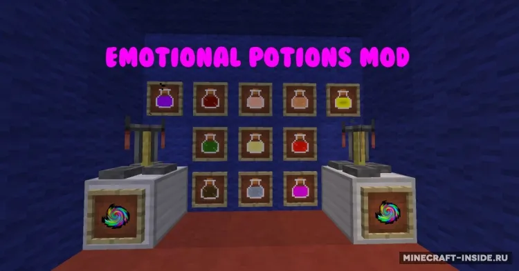 Emotional Potions — Minecraft mod, rasm 2