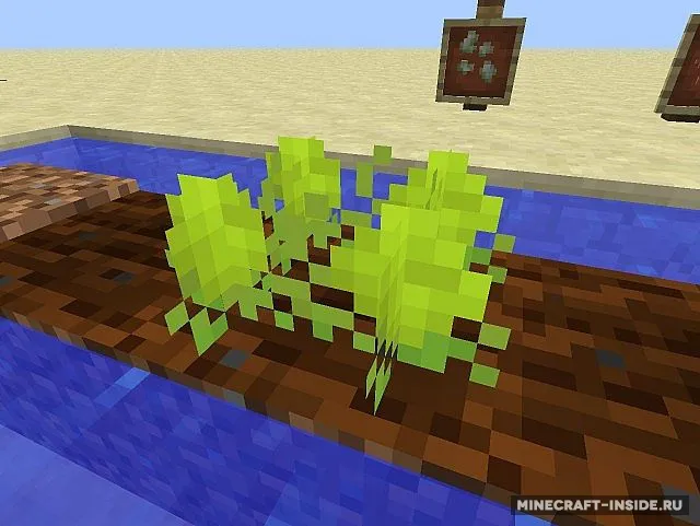 PieCraft — Minecraft mod, rasm 4